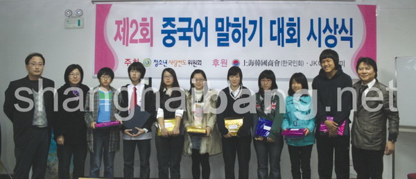 2008121516915.jpg