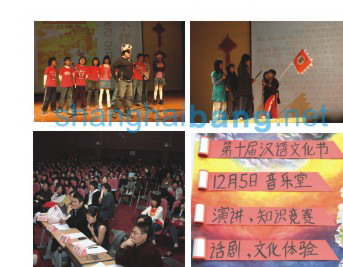 2008121516949.jpg