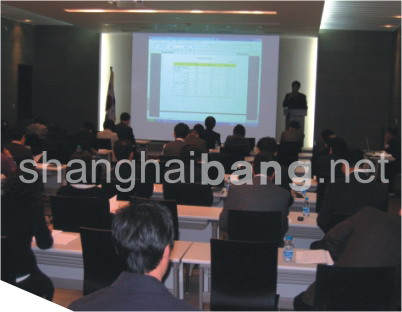 2008121516980.jpg