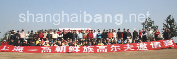 2008122217023.jpg