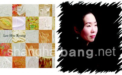 <인터뷰> 화가 이혜경-대륙에서 꿈을 향해 달린다