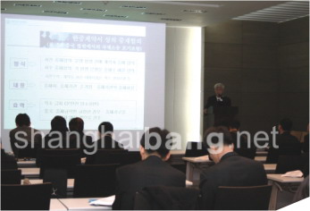 韩中 무역분쟁 국제중재로 신속하게…