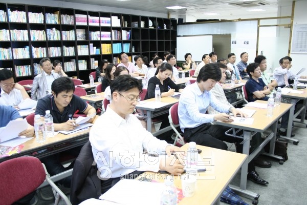 上海 한국기업 지재권(IP) 협의회 창립 세미나 개최