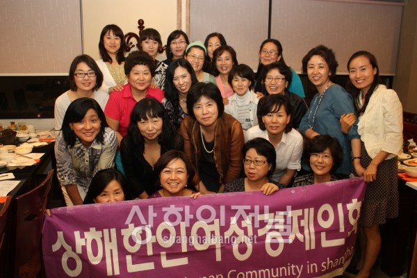 상해한인여성경제인회 6월 정기모임 열려