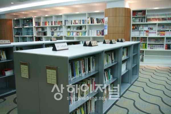 上海한국문화원 국회전자도서관 원문정보 서비스 실시
