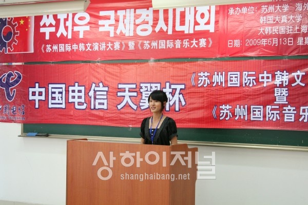 20090622163124_8447.jpg