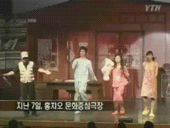 '만화방 미숙이' 중국 무대 오르다