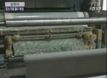 20090627043421_2766.jpg