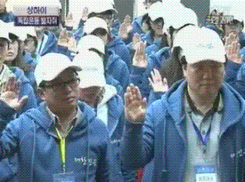 독립 운동의 발자취