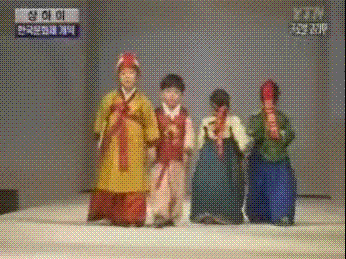 2008 상하이 한국문화제 개막!
