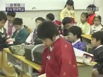 우시에 들어선 '한국학교'