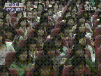 국내 대학 진학에 높은 관심