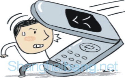 보이스 피싱 피해액, 돌려받는다