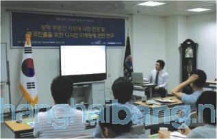 20090803140958_2912.jpg