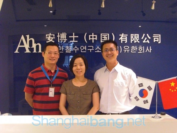 20090803160744_9277.jpg