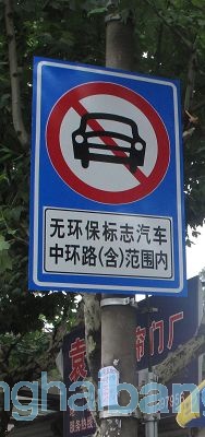 20090806155322_5612.jpg