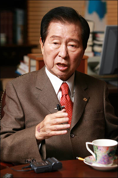 김대중 전 대통령 서거