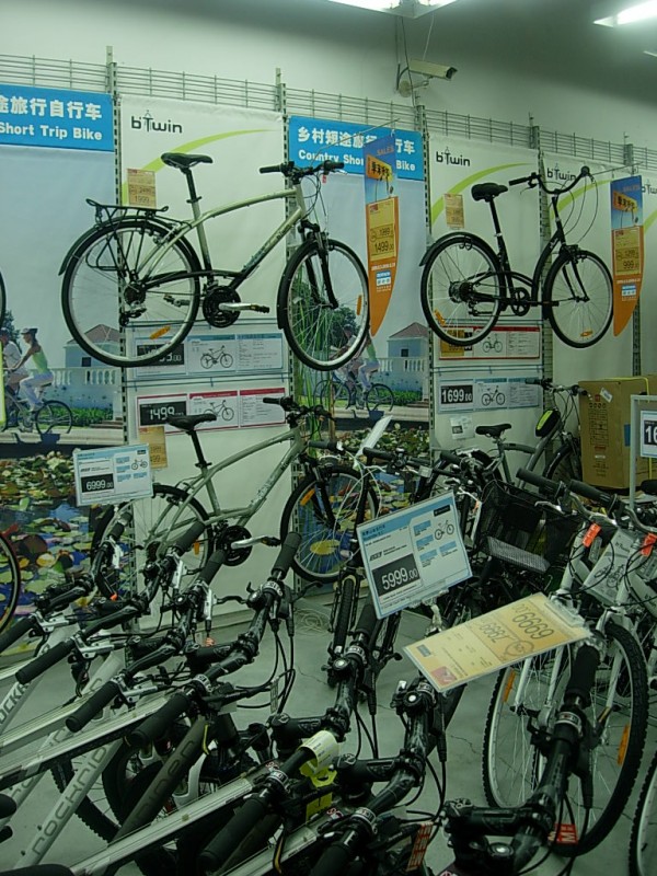 20090821171714_4618.jpg