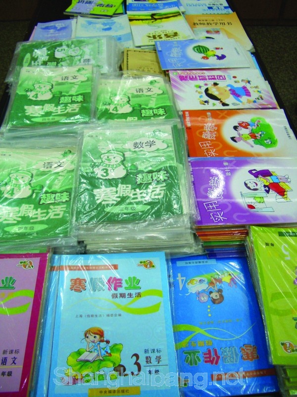 20090824124045_9716.jpg