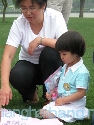 20090828211359_1865.jpg