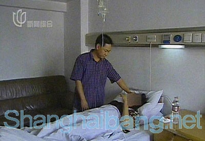 上海 구베이 까르푸 납치 사건 발생