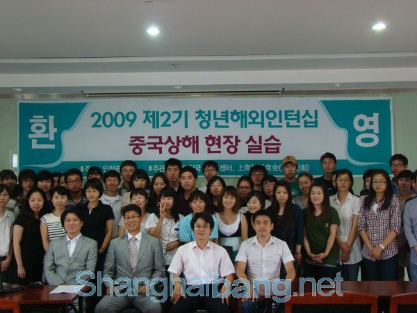 20090904135544_3787.jpg