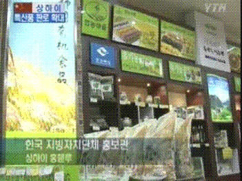 20090905021123_2847.jpg