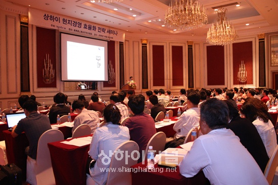 20091027144450_4363.jpg