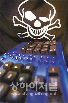 中 1년에 해커 피해액 1조원 넘어