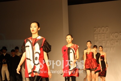 20091125220457_6031.jpg
