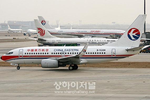 동방항공, 상하이항공 인수절차 막바지
