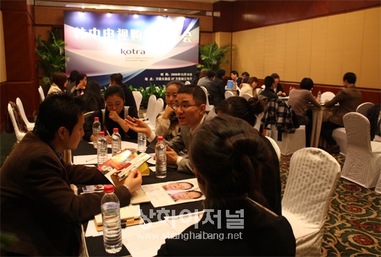 20091211213526_6056.jpg