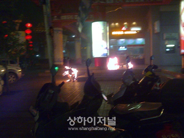 광둥, 충격 분신 살인사건
