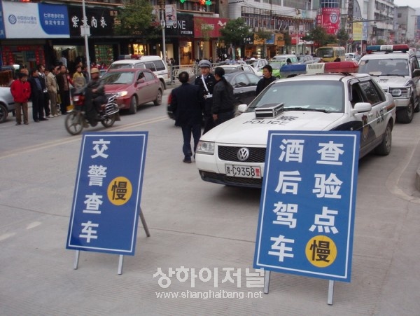 中 음주운전, 처벌수위 높인다