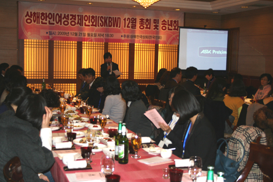 20091225175121_8429.jpg