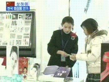 20100108173746_6056.jpg
