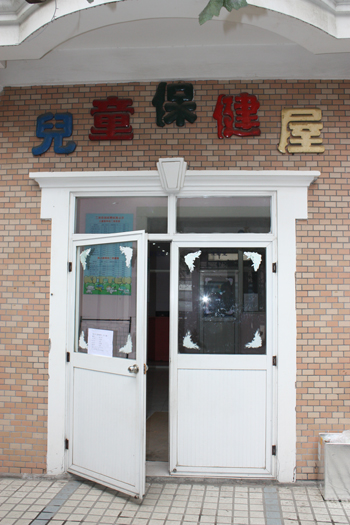 20100119161501_7396.jpg