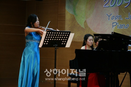 새해를 여는 희망찬 선율..2010 한중 교류 청소년 음악회