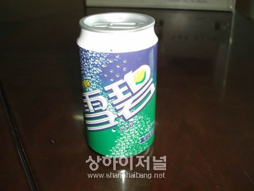 20100201173059_2943.jpg