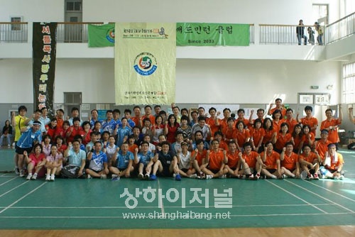 20100209175247_6595.jpg