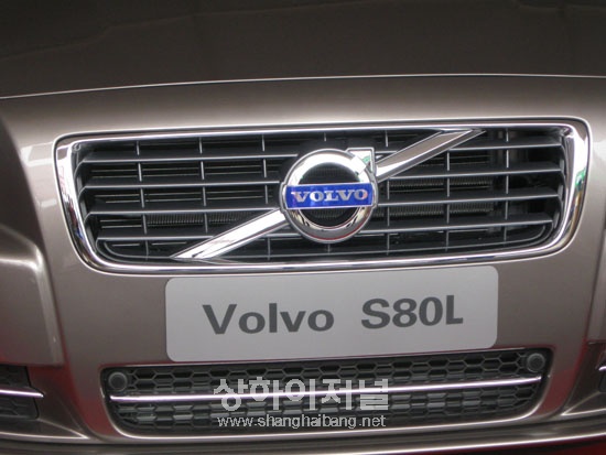 20100323122437_4730.jpg