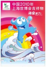 20100323162807_8553.jpg