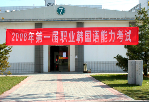 20100325101930_3068.jpg