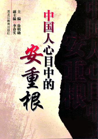 20100402161234_5248.jpg