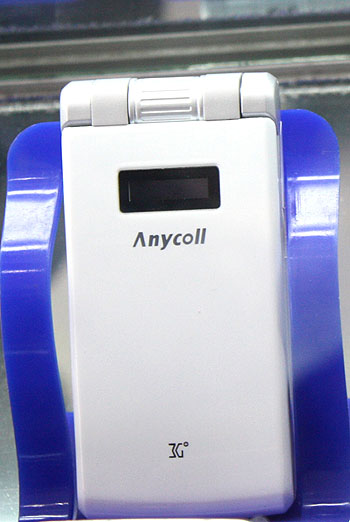 20100402215017_2709.jpg