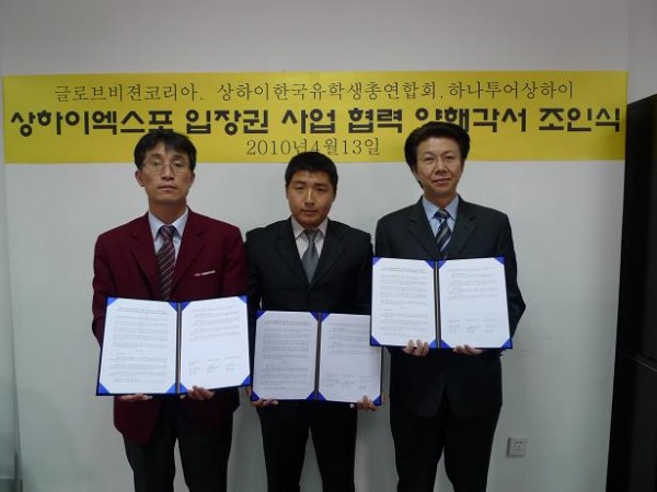20100413175021_6678.jpg