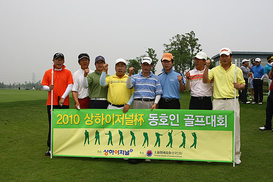20100520172810_8763.jpg