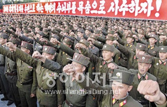 북한 중국인 3명 사살, 中 엄중 항의