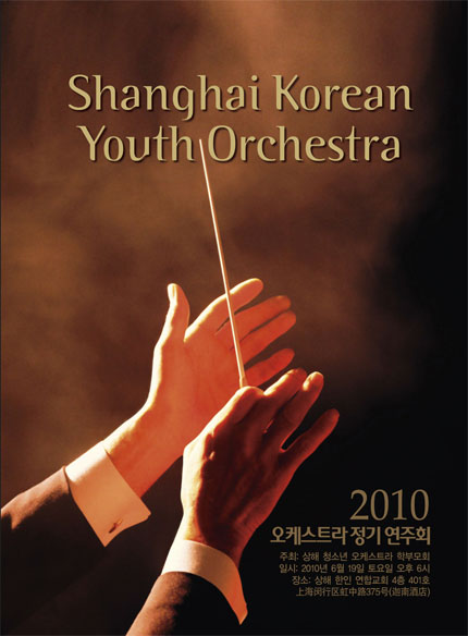 20100611171040_6904.jpg