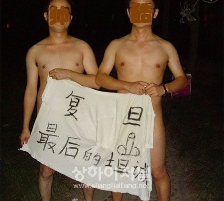20100624185345_7776.jpg